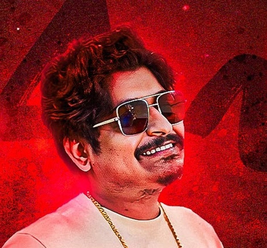 Gyan Sujan